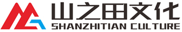 山之田文化